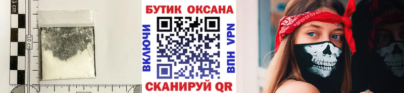 БУТИРАТ BDO  Купить  Гулькевичи 