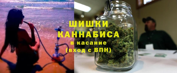 крисы Красноперекопск