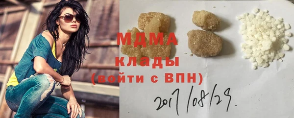 трава Козловка