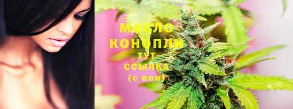 альфа пвп VHQ Козельск