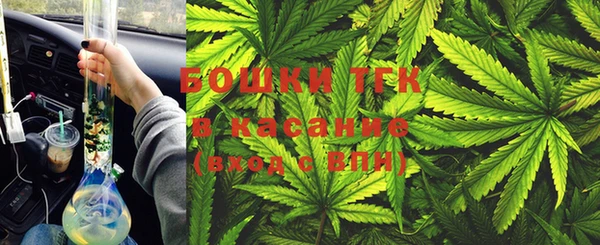 трава Козловка