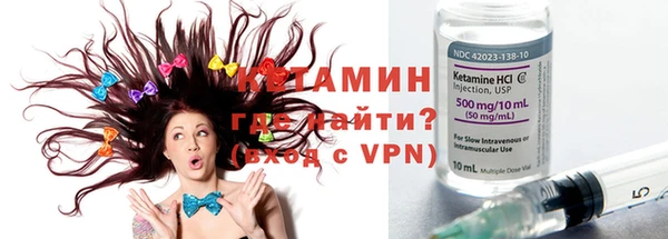 таблы Кодинск