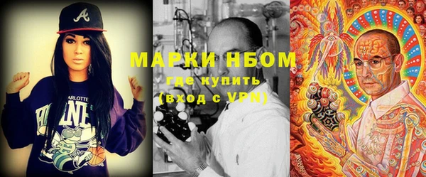 трава Козловка