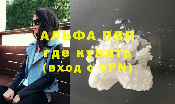 трава Козловка