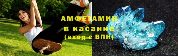 таблы Кодинск