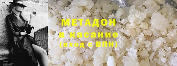 трава Козловка